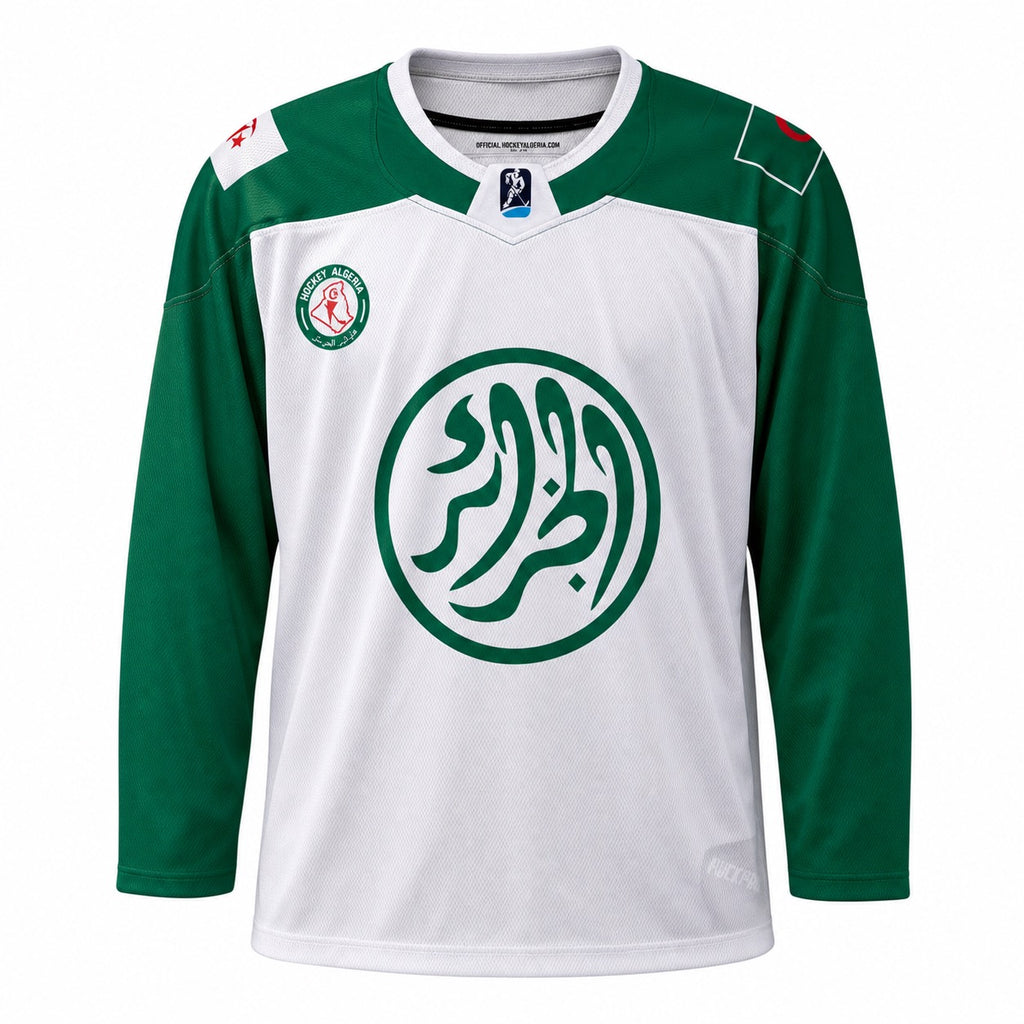 Maillot de l'équipe nationale algérienne de hockey sur glace 2026