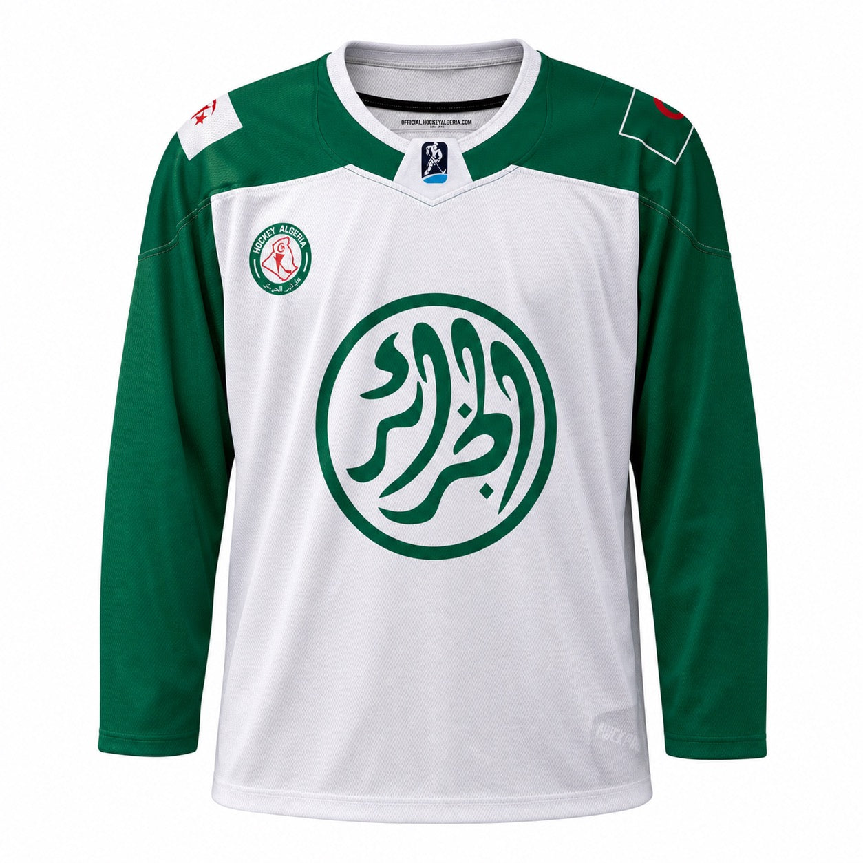 Algeria National Ice Hockey Team Jersey 2026