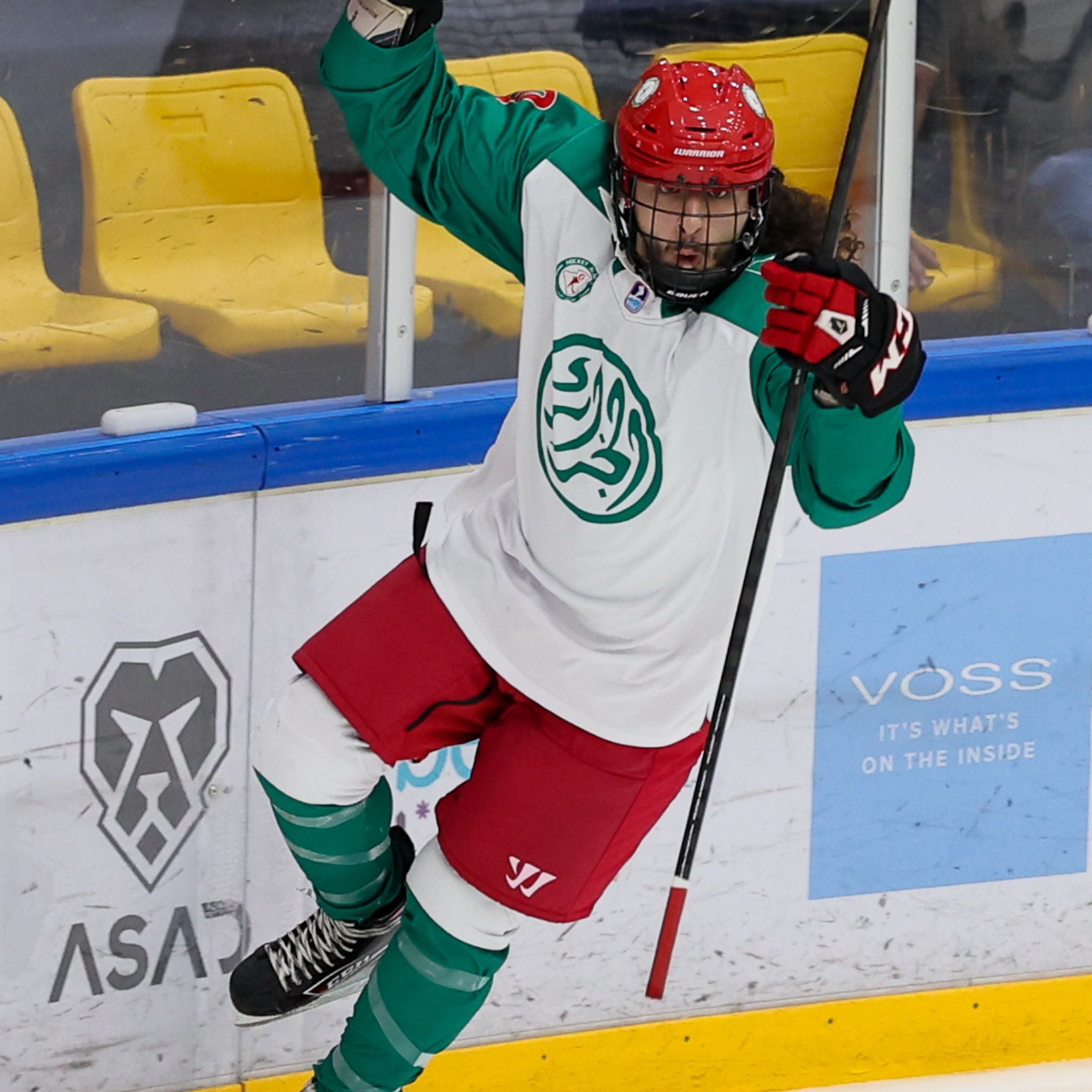 Algeria National Ice Hockey Team Jersey 2026